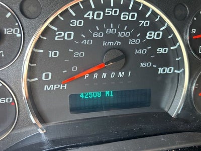 2025 Chevrolet Express Passenger RWD 3500 Extended Wheelbase LT