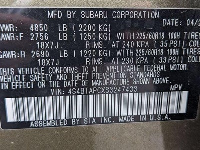 2025 Subaru Outback Touring