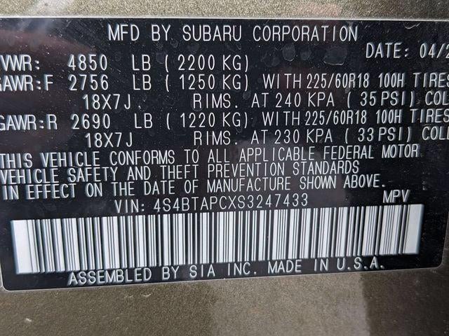 2025 Subaru Outback Touring