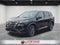 2024 Nissan Rogue S Intelligent AWD