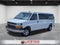 2025 Chevrolet Express Passenger 1LT