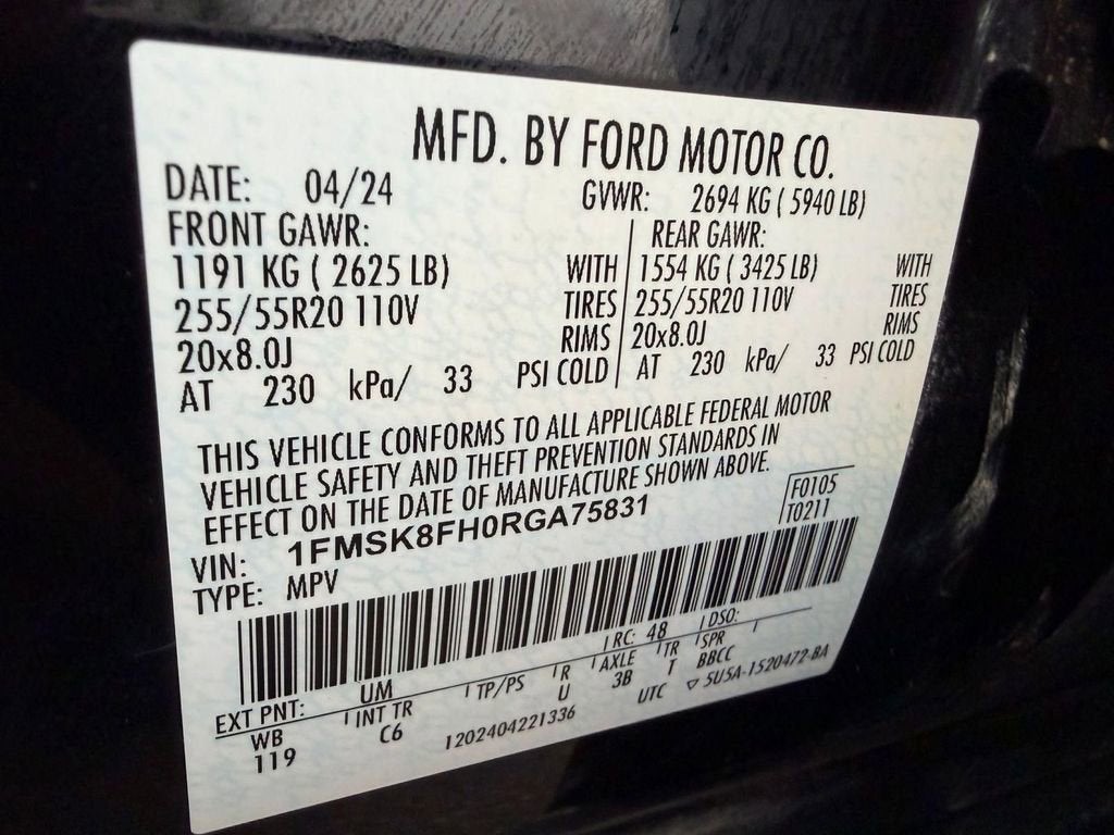 2024 Ford Explorer Limited