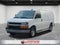 2024 Chevrolet Express Cargo 2500 WT