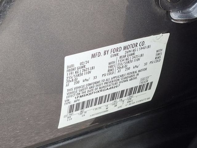 2024 Ford Explorer Limited
