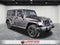 2017 Jeep Wrangler Unlimited Smoky Mountain 4x4