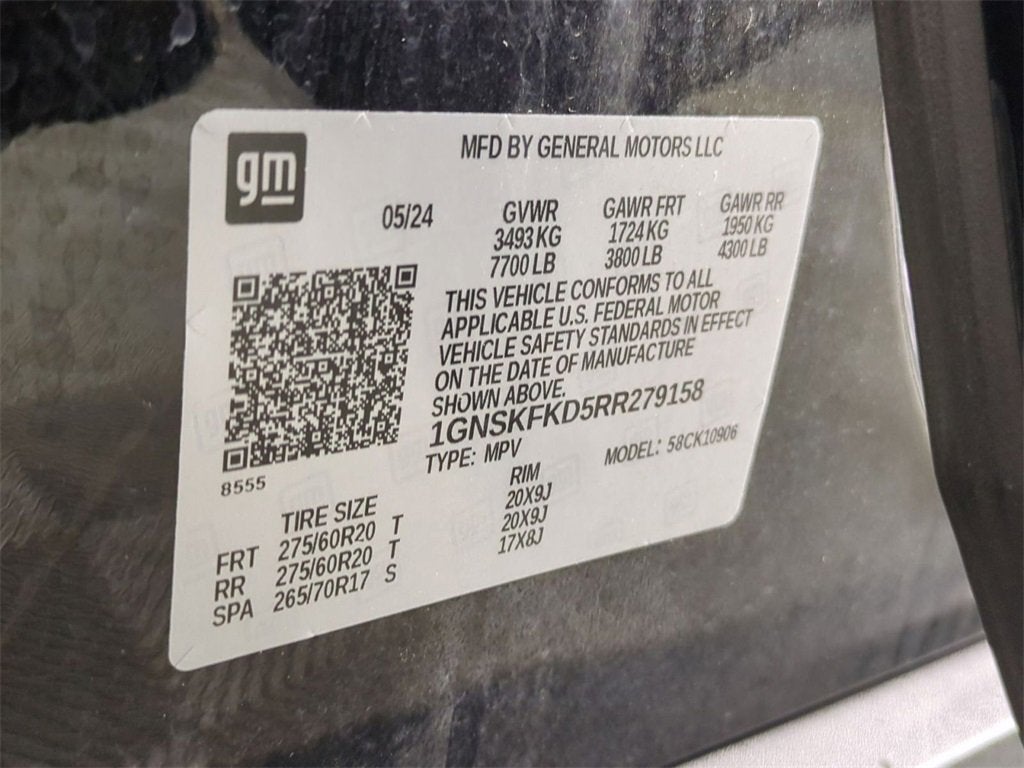 2024 Chevrolet Suburban Premier